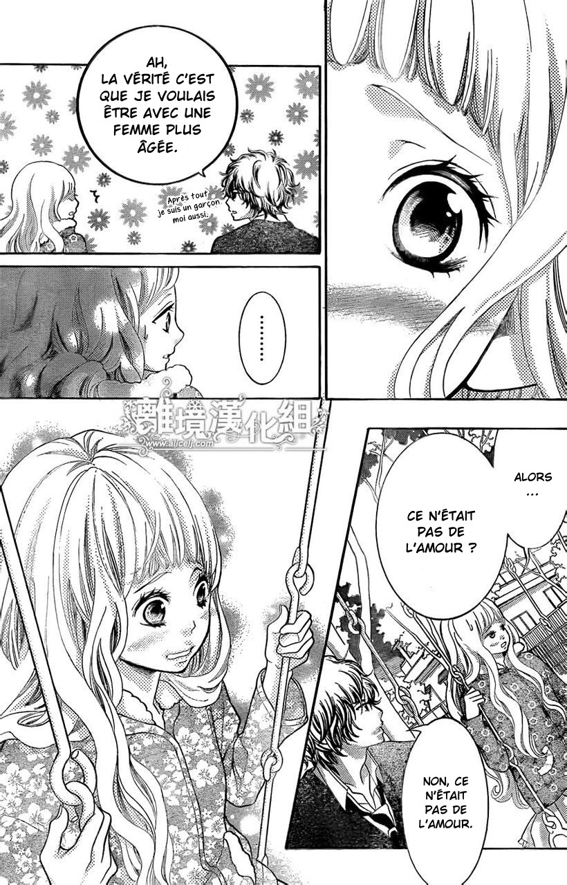 img Kyo no Kira-kun 5